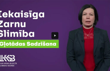 Video “Gļotādas sadzīšana”